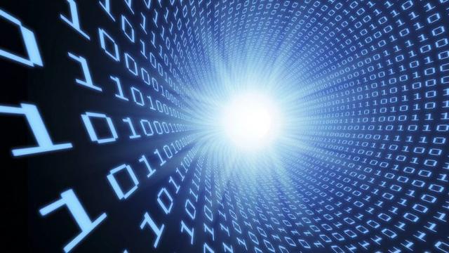 数据是形成新质生产力的优质生产要素