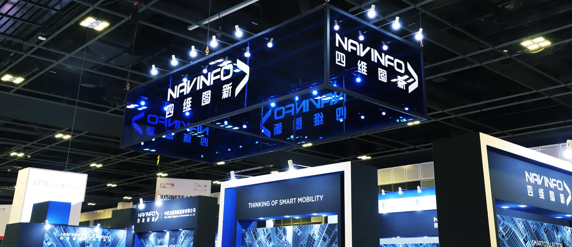 金年会jinnian参展2019 ITS世界大会 5G智能出行备受关注