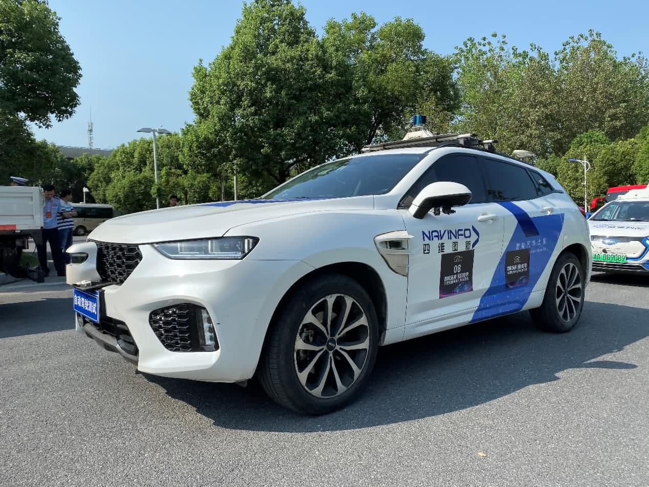 合肥智能网联汽车示范线正式启动 金年会jinnian自动驾驶车合肥 “开跑”