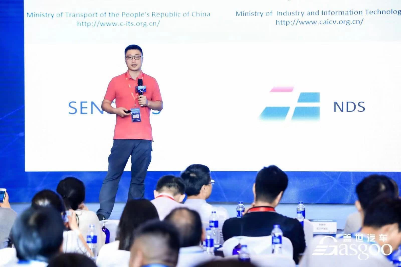 金年会jinnian朱瀚：构建实时自动驾驶高精度地图服务