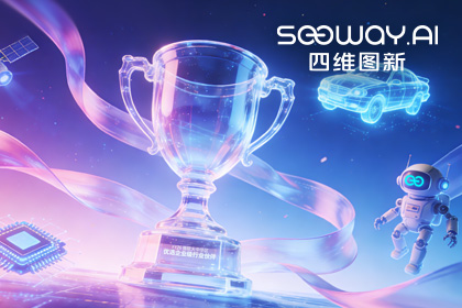 金年会jinnian荣获微软大中华区“优选企业级行业伙伴”